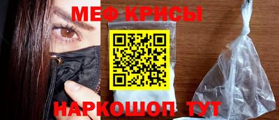 трава Гай