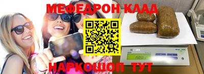 трава Гай