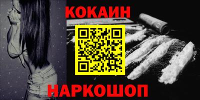 мяу мяу мука Волжский