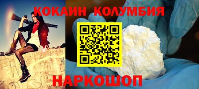 мяу мяу мука Волжский