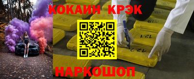 гашишное масло Гатчина