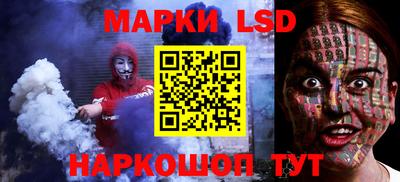 прущая мука Гагарин