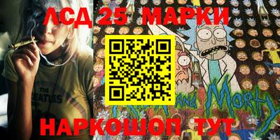прущая мука Гагарин
