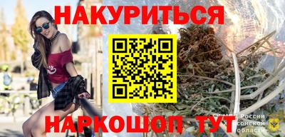 прущая мука Гагарин