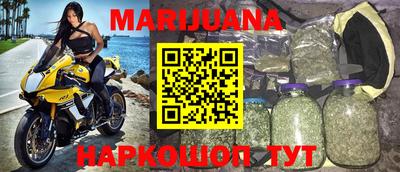 прущая мука Гагарин