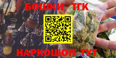 прущая мука Гагарин