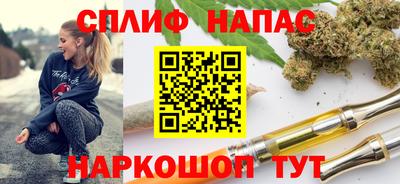 трава Гай