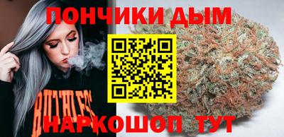 мяу мяу мука Волжский