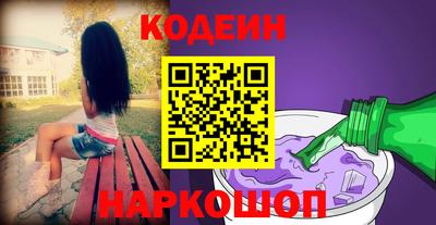 мяу мяу мука Волжский