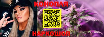 прущая мука Гагарин