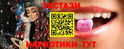 мяу мяу мука Волжский