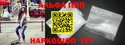 мяу мяу мука Волжский