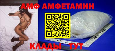 прущая мука Гагарин