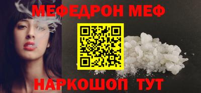 трава Гай
