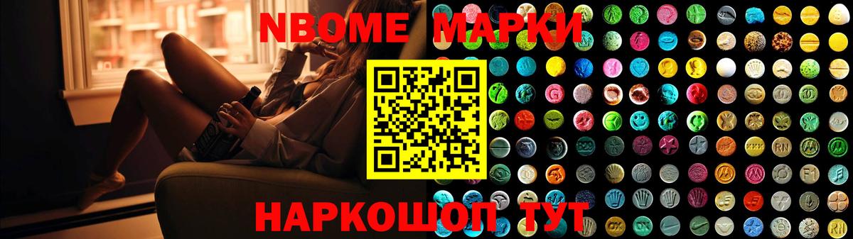 Лсд 25 экстази кислота Выборг